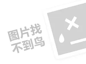 安庆运输发票 2023淘宝售后过期如何申诉？有哪些处理方法？